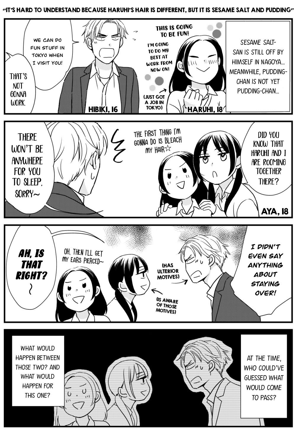 Sesame Salt And Pudding - Chapter 22