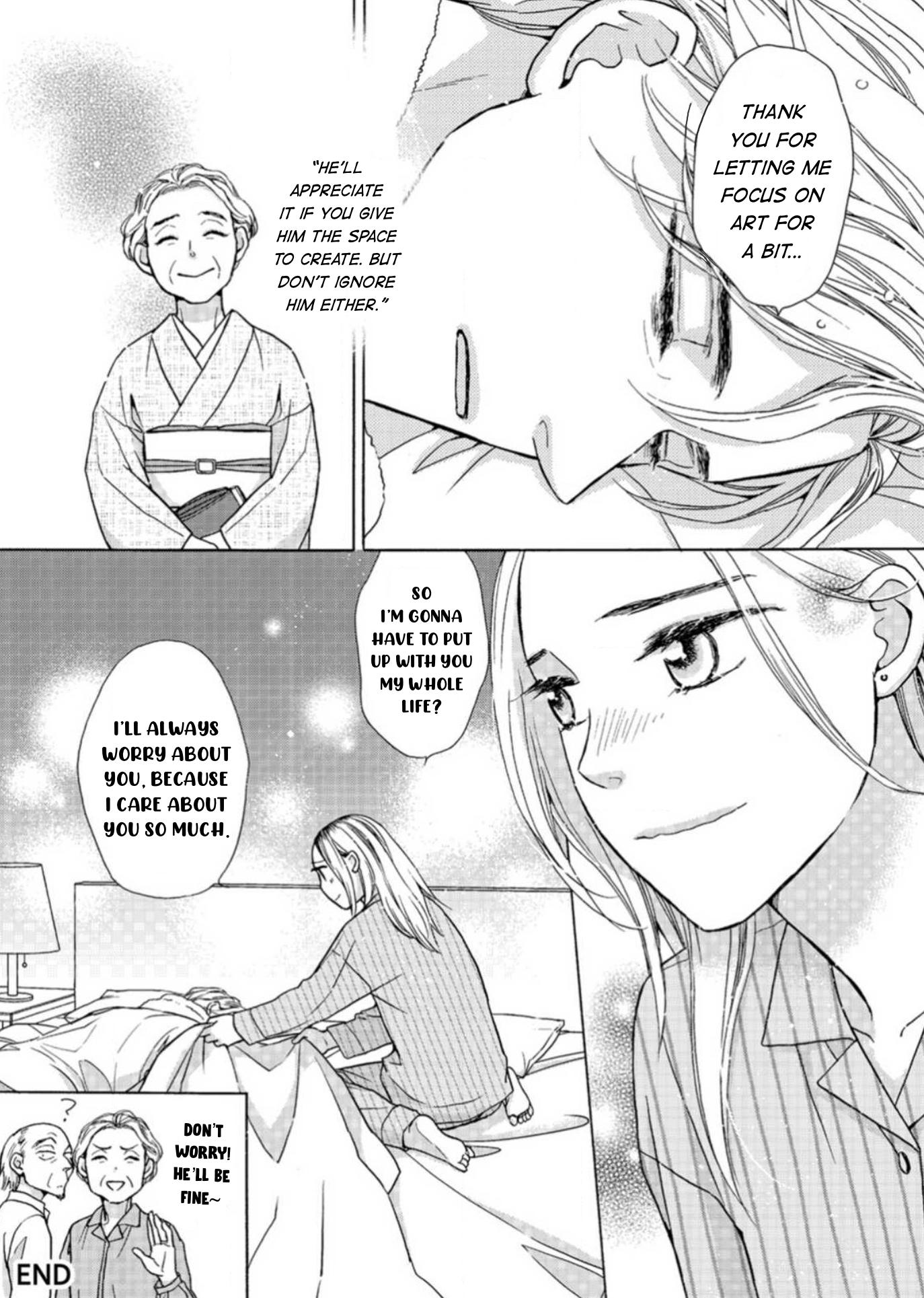 Sesame Salt And Pudding - Chapter 22