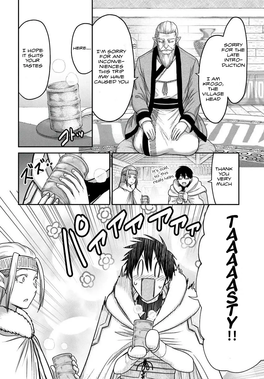 The Beast Tamer Was Fired From His Childhood Friends' S-Rank Party - Chapter 36