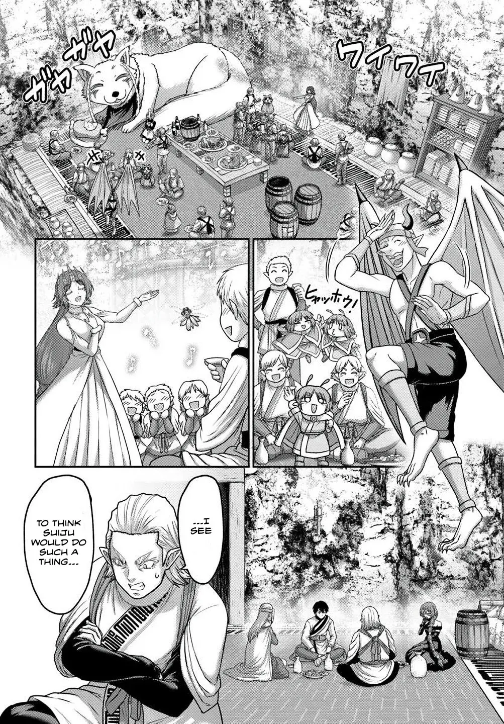 The Beast Tamer Was Fired From His Childhood Friends' S-Rank Party - Chapter 41