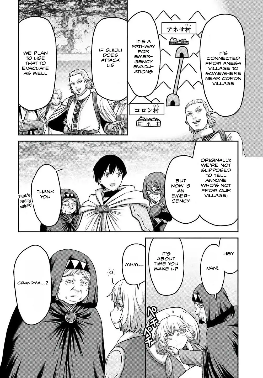 The Beast Tamer Was Fired From His Childhood Friends' S-Rank Party - Chapter 41