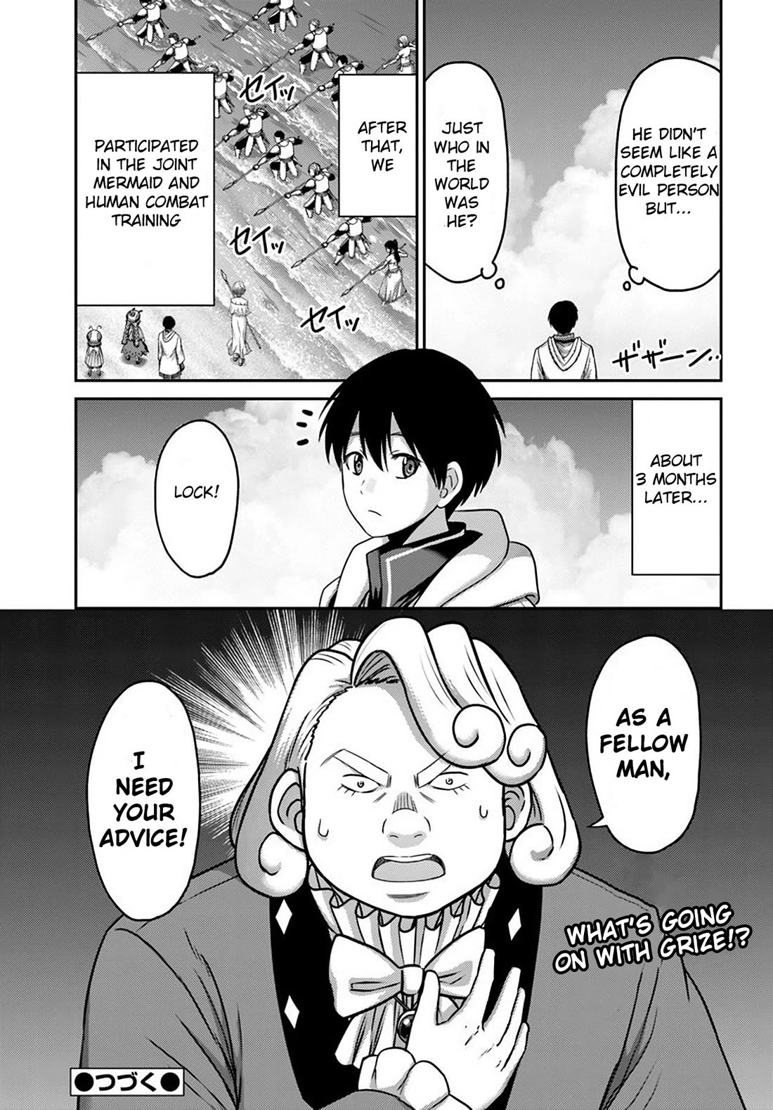 The Beast Tamer Was Fired From His Childhood Friends' S-Rank Party - Chapter 34