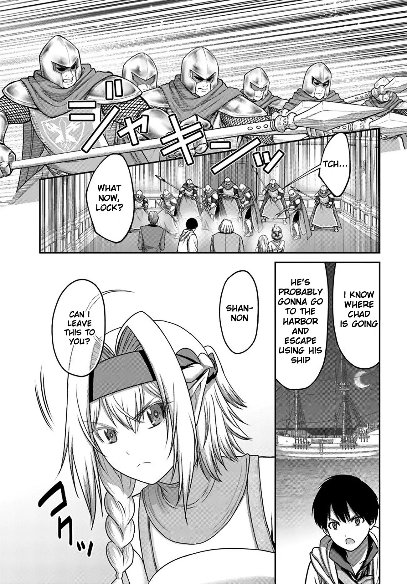 The Beast Tamer Was Fired From His Childhood Friends' S-Rank Party - Vol.6 Chapter 32