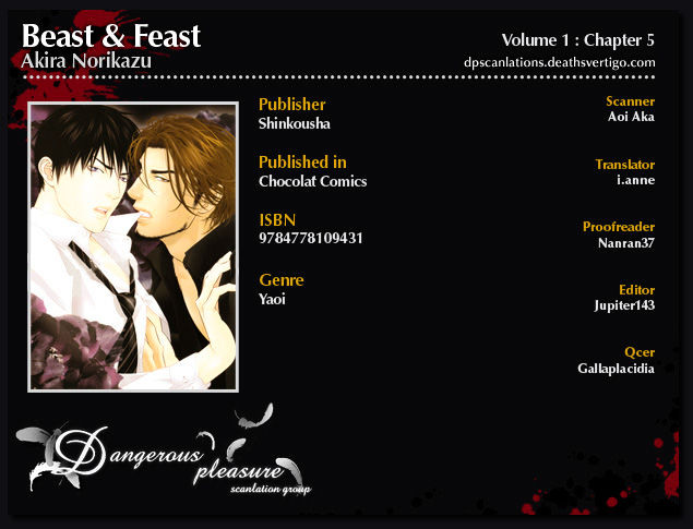 Beast & Feast - Vol.1 Chapter 5