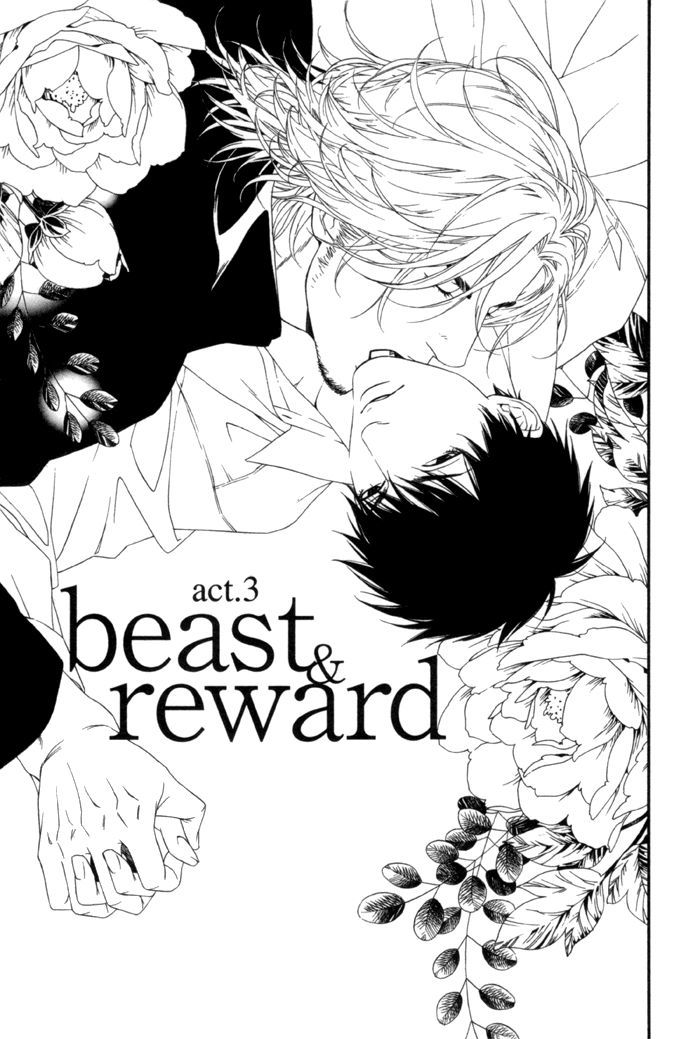 Beast & Feast - Vol.1 Chapter 5