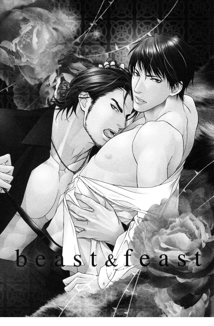 Beast & Feast - Vol.1 Chapter 1