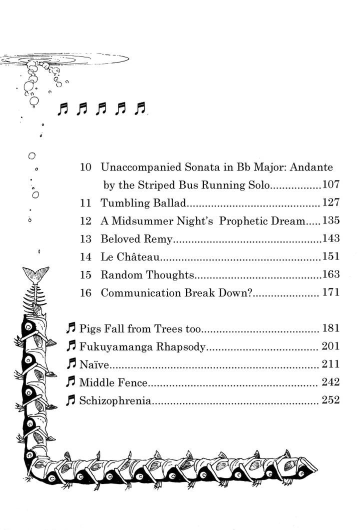 B-Flat No Sonata - Vol.1 Chapter 1 : Monotorogy