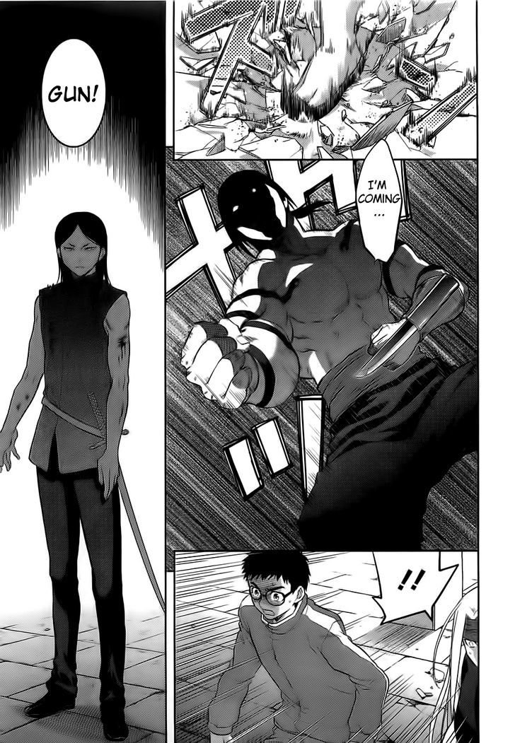 Kandachime - Vol.8 Chapter 35 : Traitor