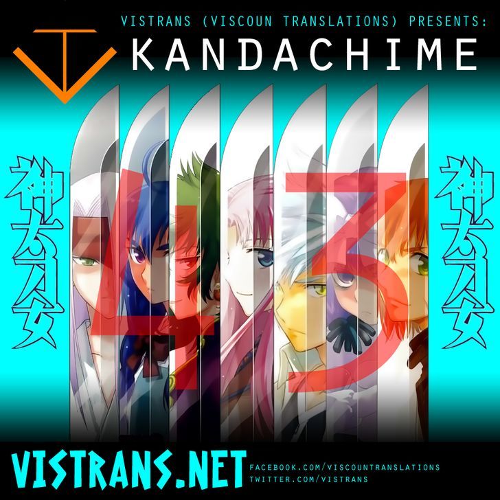 Kandachime - Vol.9 Chapter 43 : I Do Not Kill