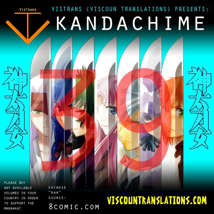 Kandachime - Vol.9 Chapter 39 : Kill The Master