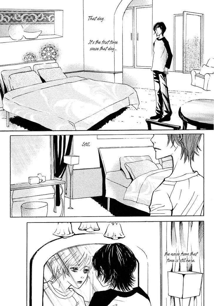 Cat And Bird - Vol.2 Chapter 8