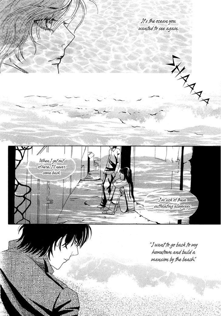 Cat And Bird - Vol.2 Chapter 9