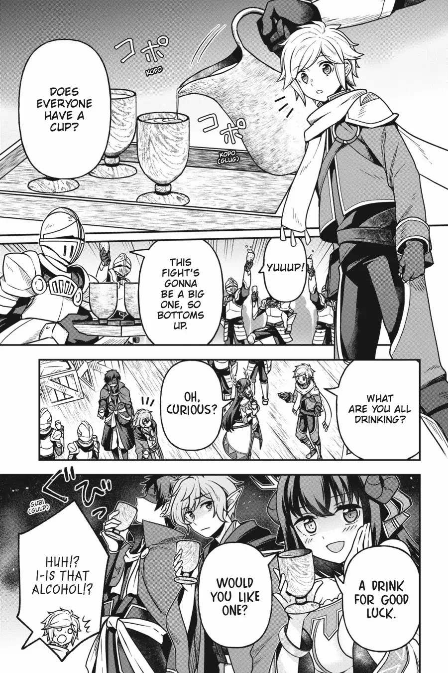 Is It Wrong To Try To Pick Up Girls In A Dungeon - Memoria Freese - Chapter 17