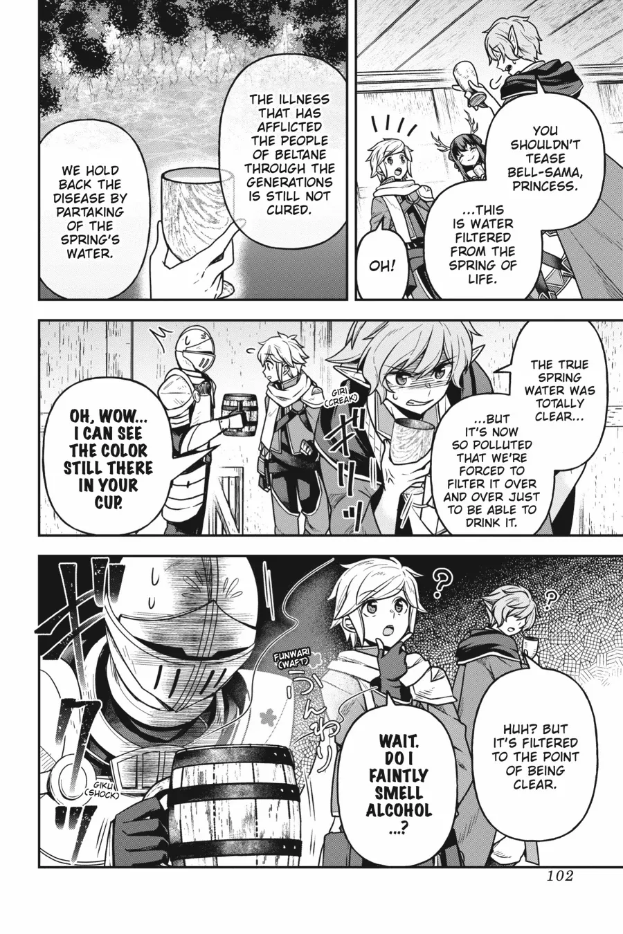 Is It Wrong To Try To Pick Up Girls In A Dungeon - Memoria Freese - Chapter 17