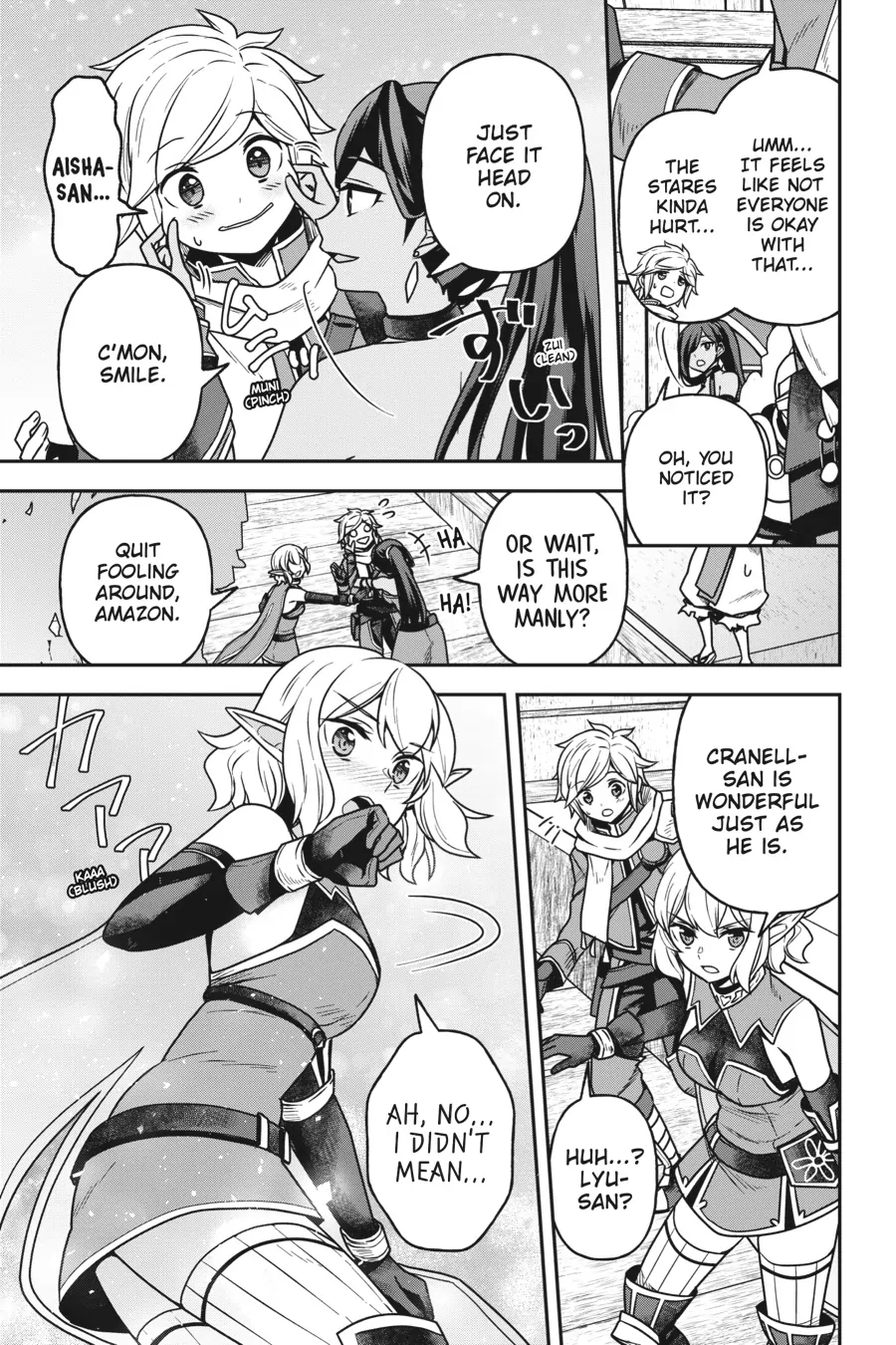 Is It Wrong To Try To Pick Up Girls In A Dungeon - Memoria Freese - Chapter 17