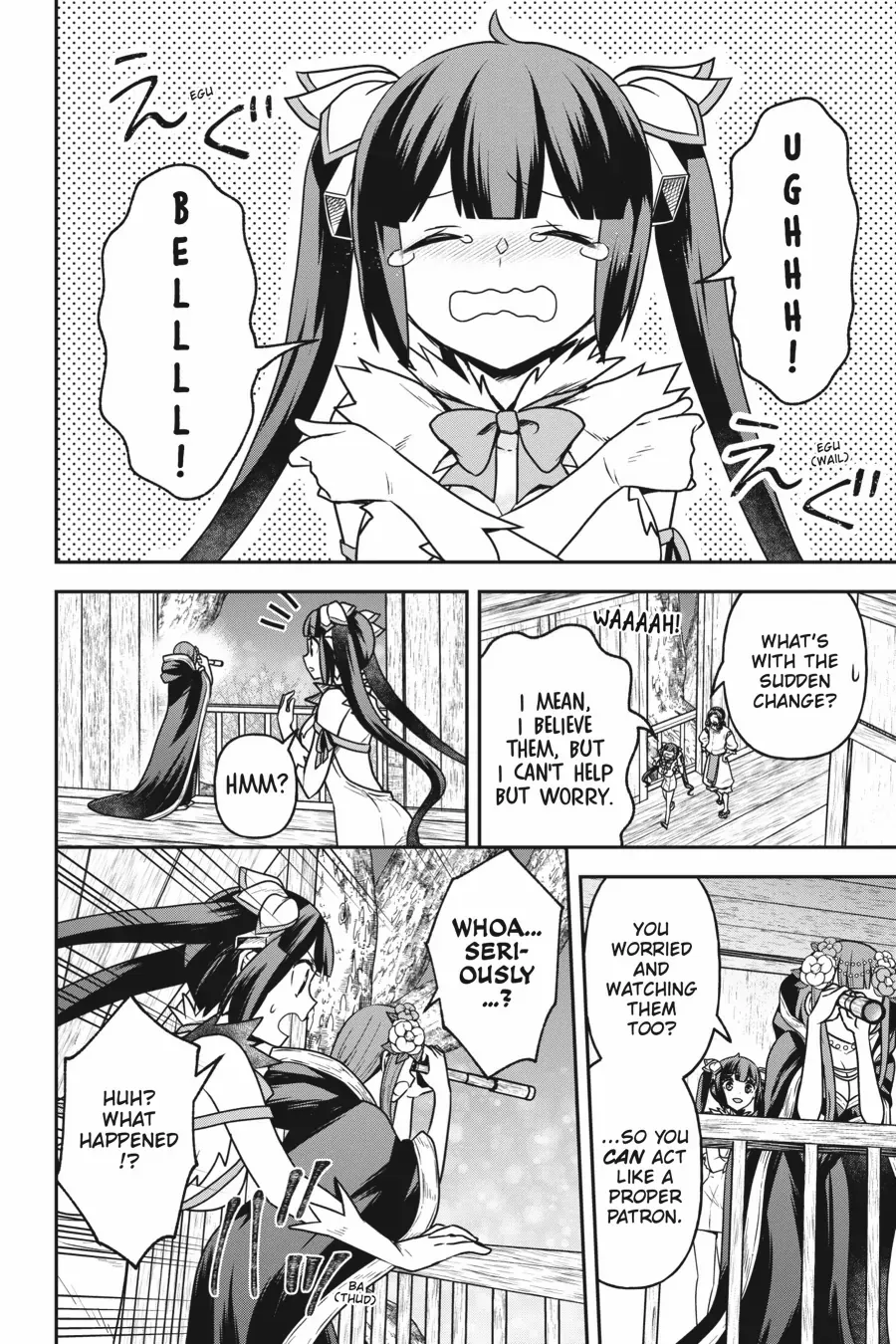 Is It Wrong To Try To Pick Up Girls In A Dungeon - Memoria Freese - Chapter 17