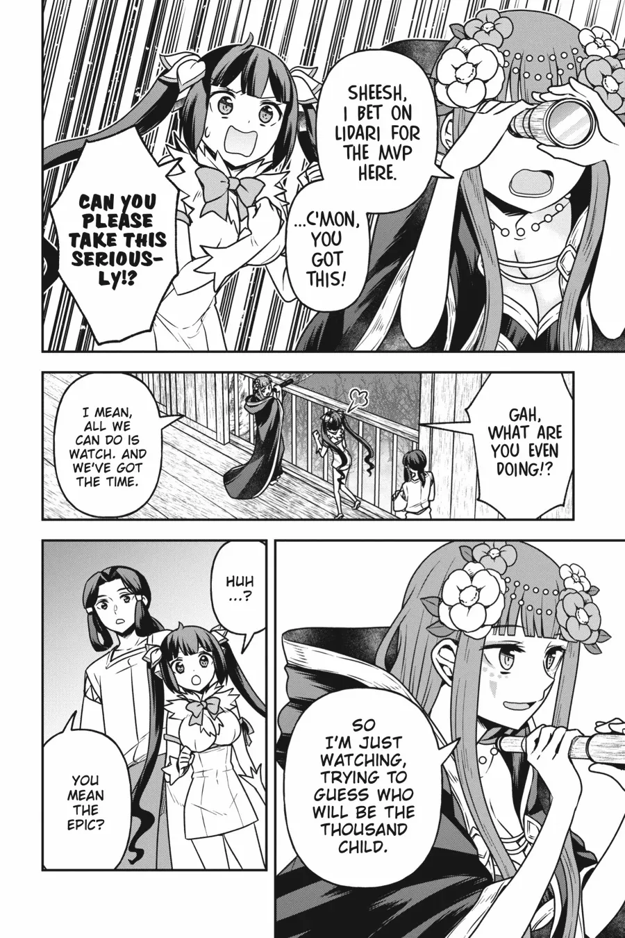 Is It Wrong To Try To Pick Up Girls In A Dungeon - Memoria Freese - Chapter 17