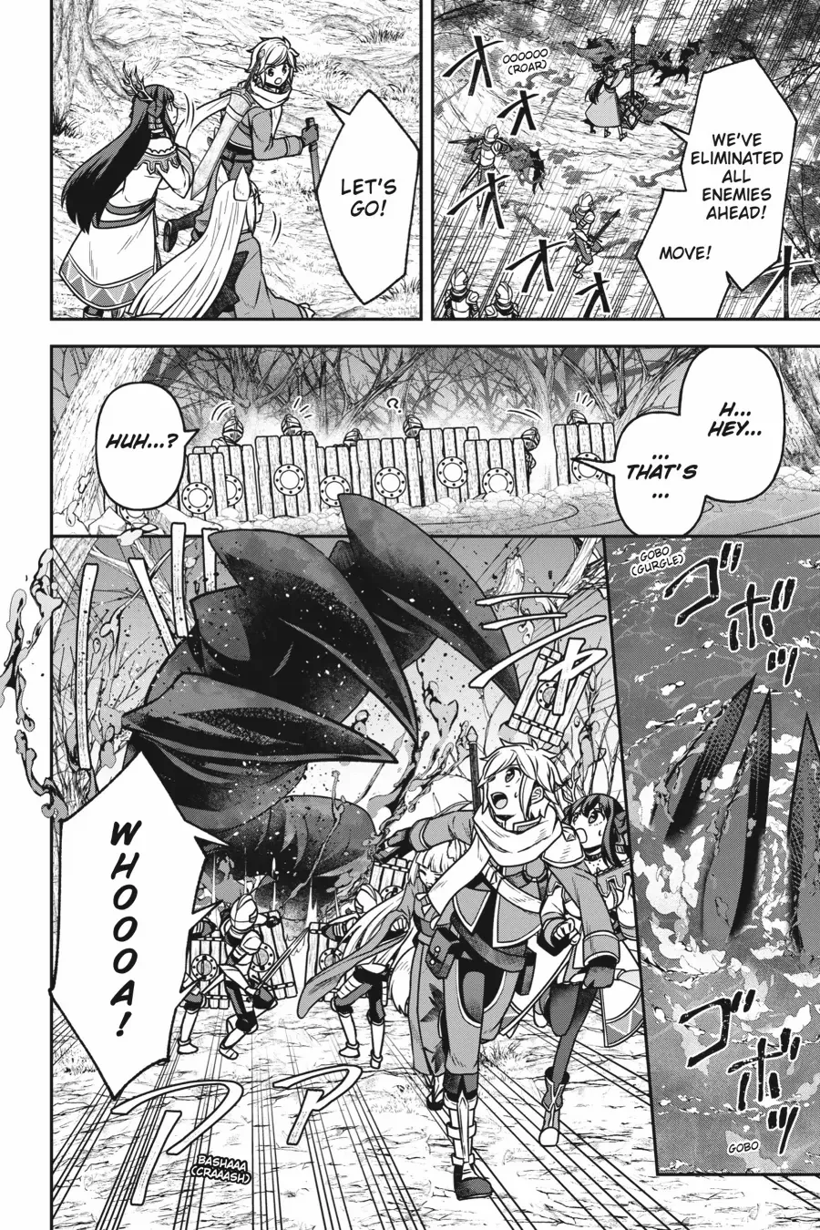 Is It Wrong To Try To Pick Up Girls In A Dungeon - Memoria Freese - Chapter 17