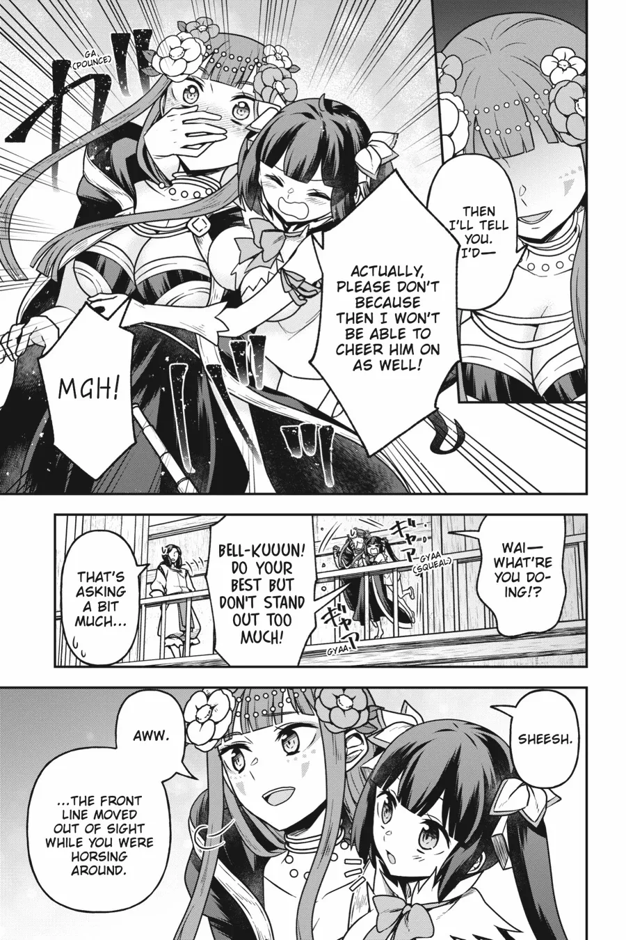 Is It Wrong To Try To Pick Up Girls In A Dungeon - Memoria Freese - Chapter 17