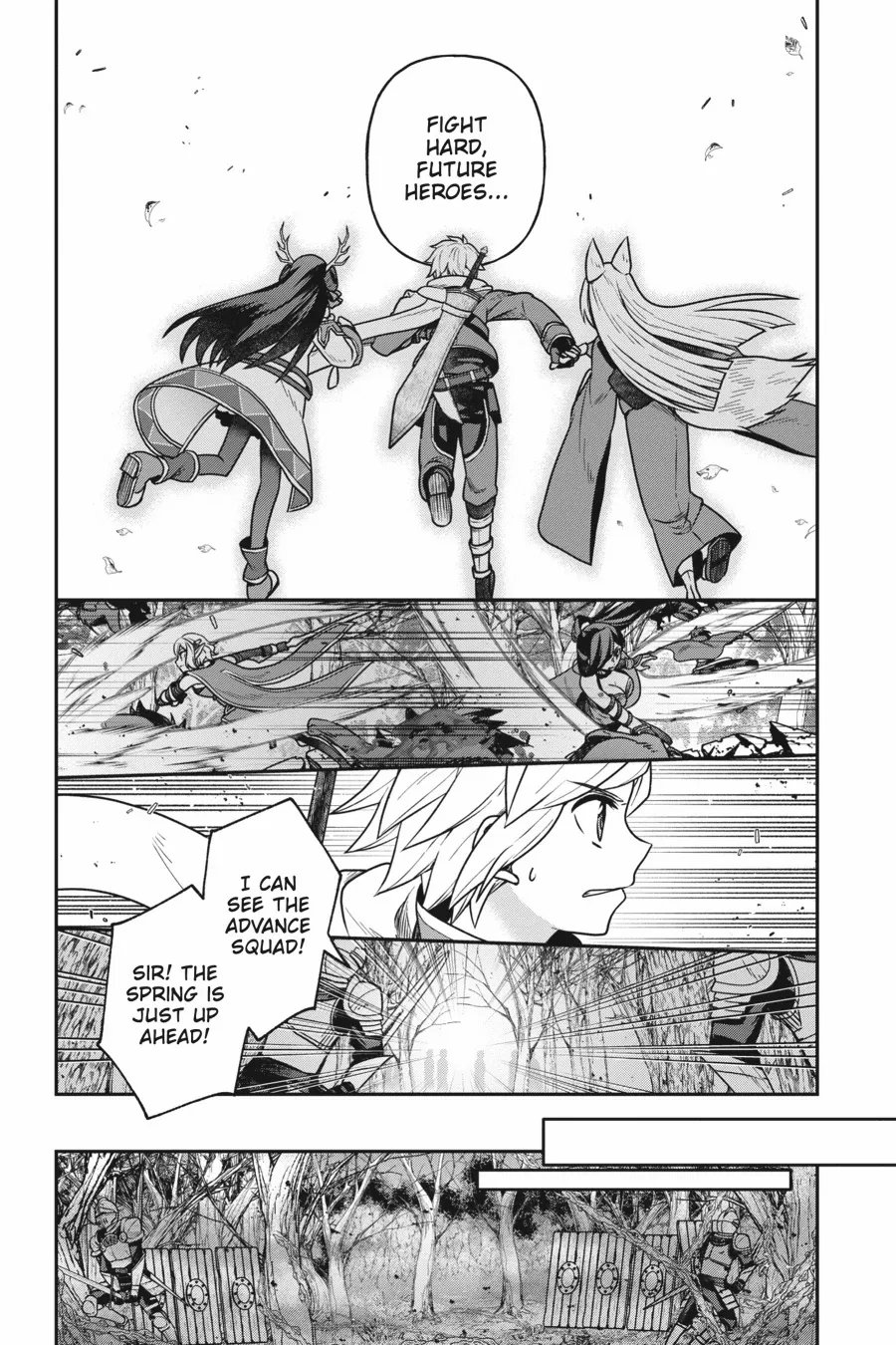 Is It Wrong To Try To Pick Up Girls In A Dungeon - Memoria Freese - Chapter 17