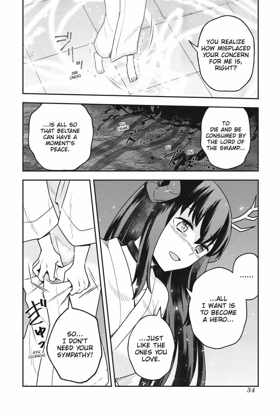 Is It Wrong To Try To Pick Up Girls In A Dungeon - Memoria Freese - Chapter 15