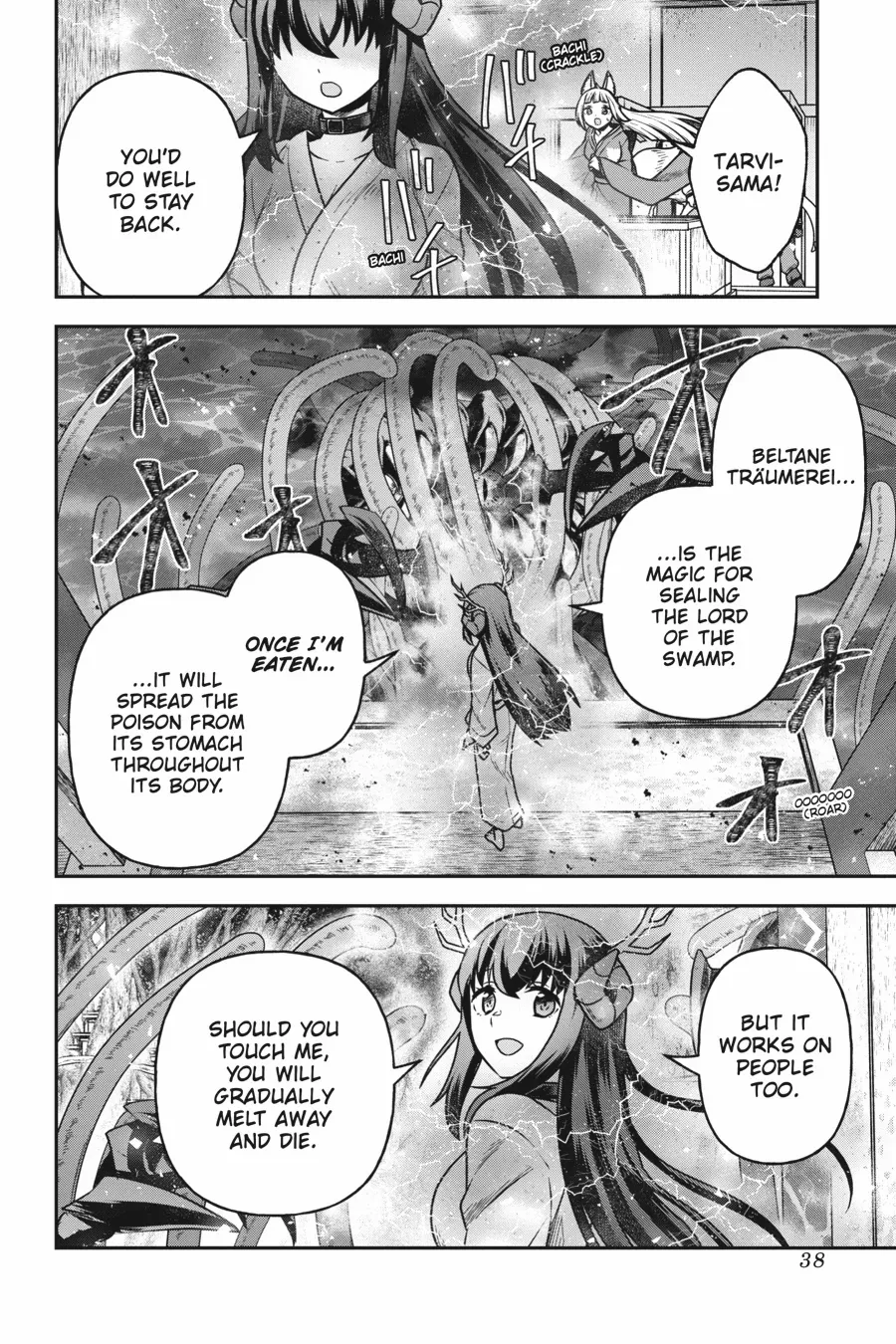 Is It Wrong To Try To Pick Up Girls In A Dungeon - Memoria Freese - Chapter 15