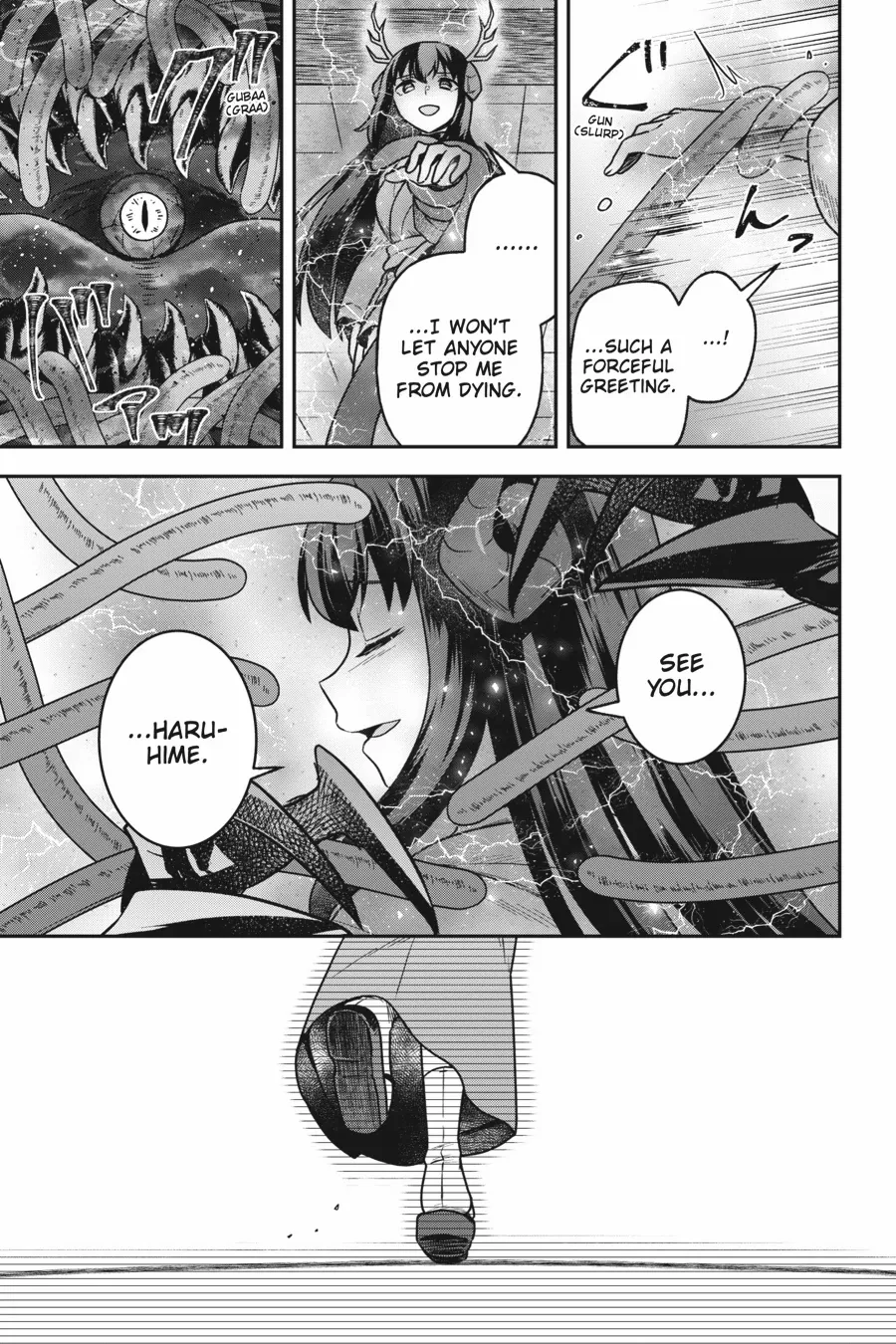 Is It Wrong To Try To Pick Up Girls In A Dungeon - Memoria Freese - Chapter 15