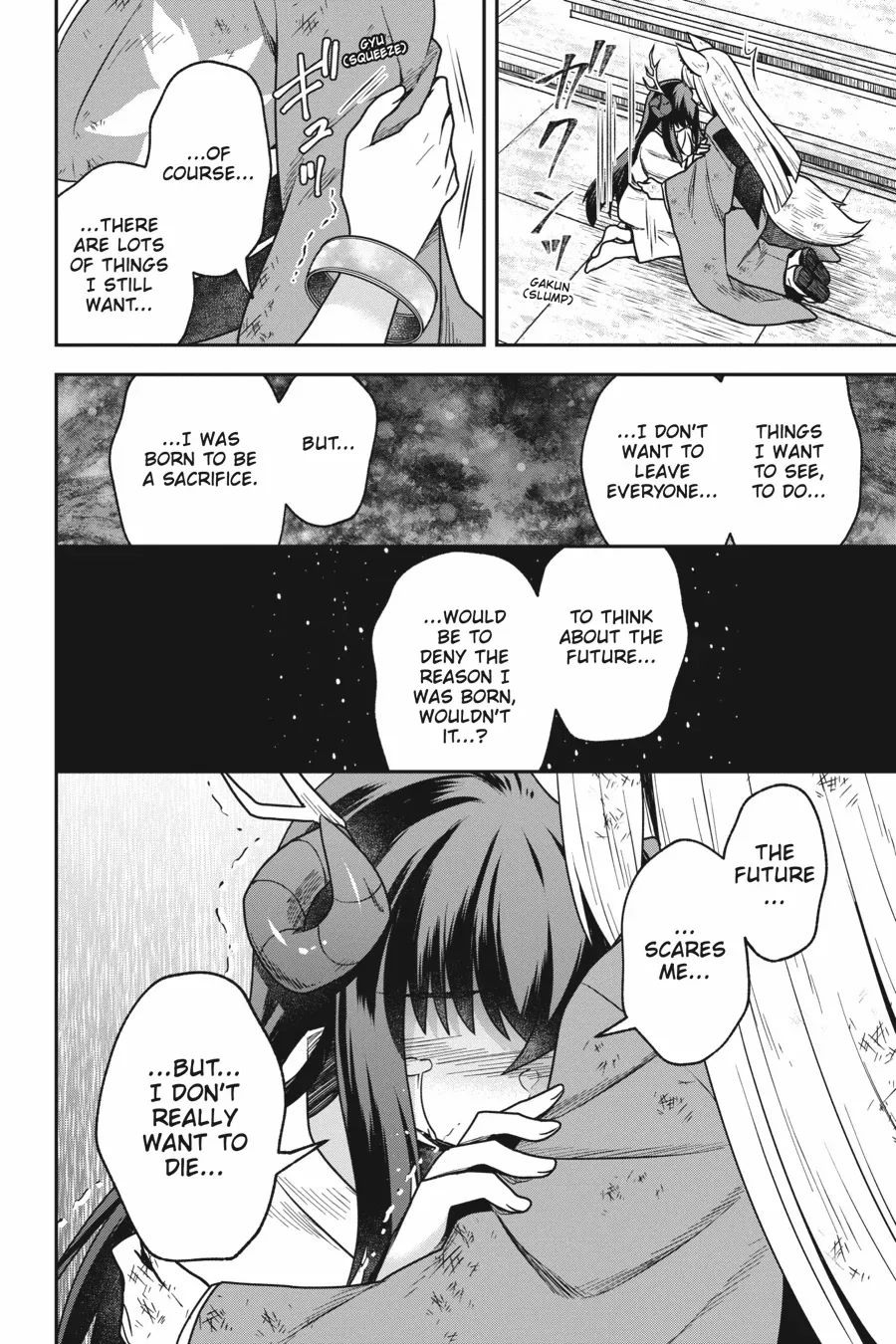 Is It Wrong To Try To Pick Up Girls In A Dungeon - Memoria Freese - Chapter 15