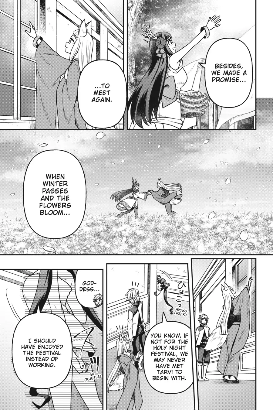 Is It Wrong To Try To Pick Up Girls In A Dungeon - Memoria Freese - Chapter 19