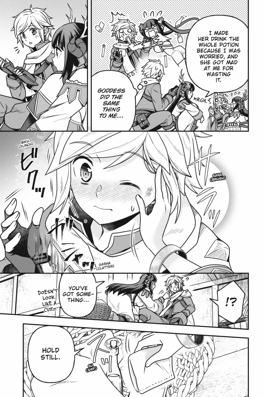 Is It Wrong To Try To Pick Up Girls In A Dungeon - Memoria Freese - Chapter 16