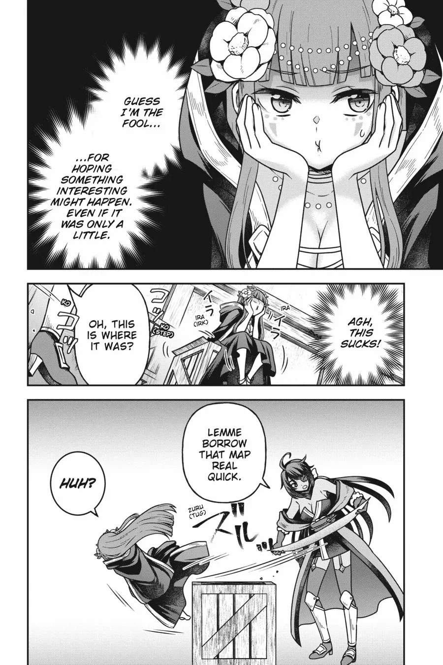 Is It Wrong To Try To Pick Up Girls In A Dungeon - Memoria Freese - Chapter 16