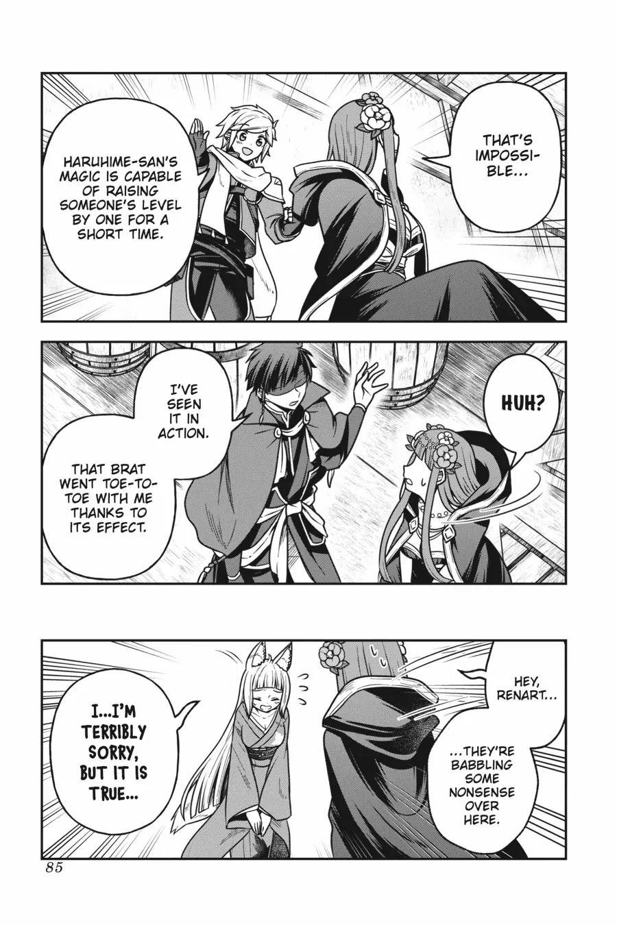 Is It Wrong To Try To Pick Up Girls In A Dungeon - Memoria Freese - Chapter 16