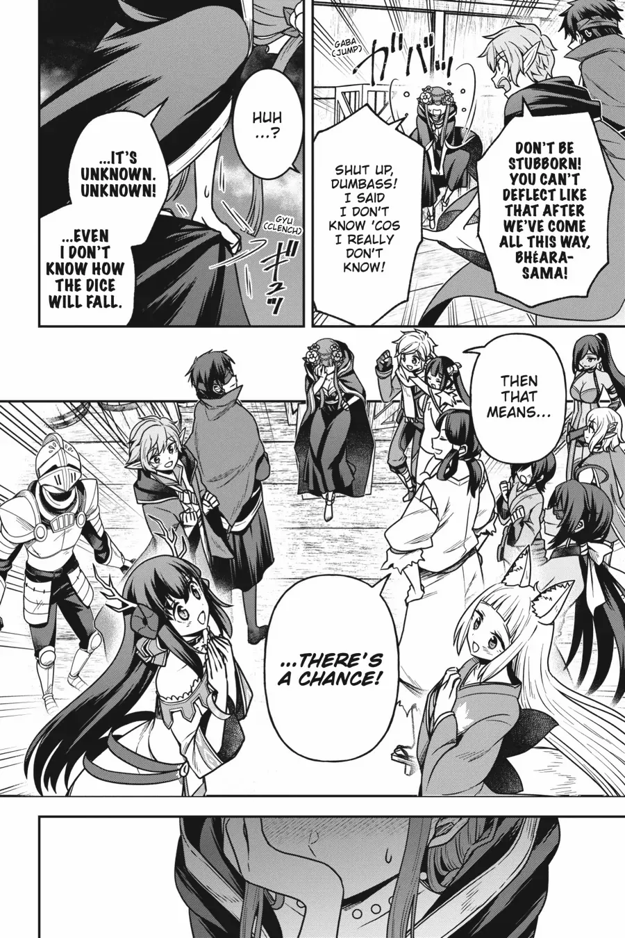 Is It Wrong To Try To Pick Up Girls In A Dungeon - Memoria Freese - Chapter 16