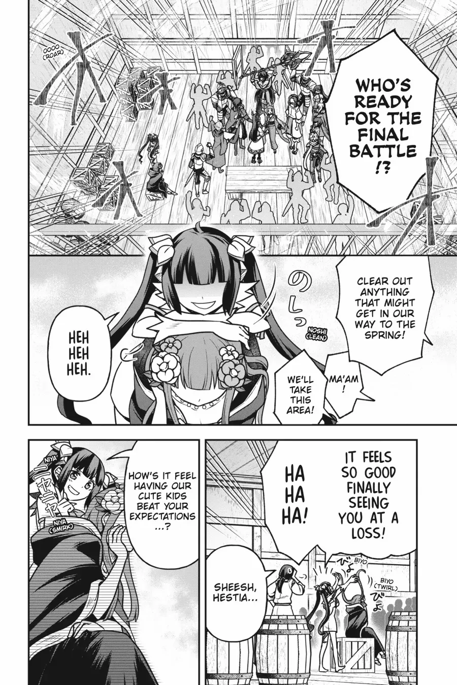 Is It Wrong To Try To Pick Up Girls In A Dungeon - Memoria Freese - Chapter 16