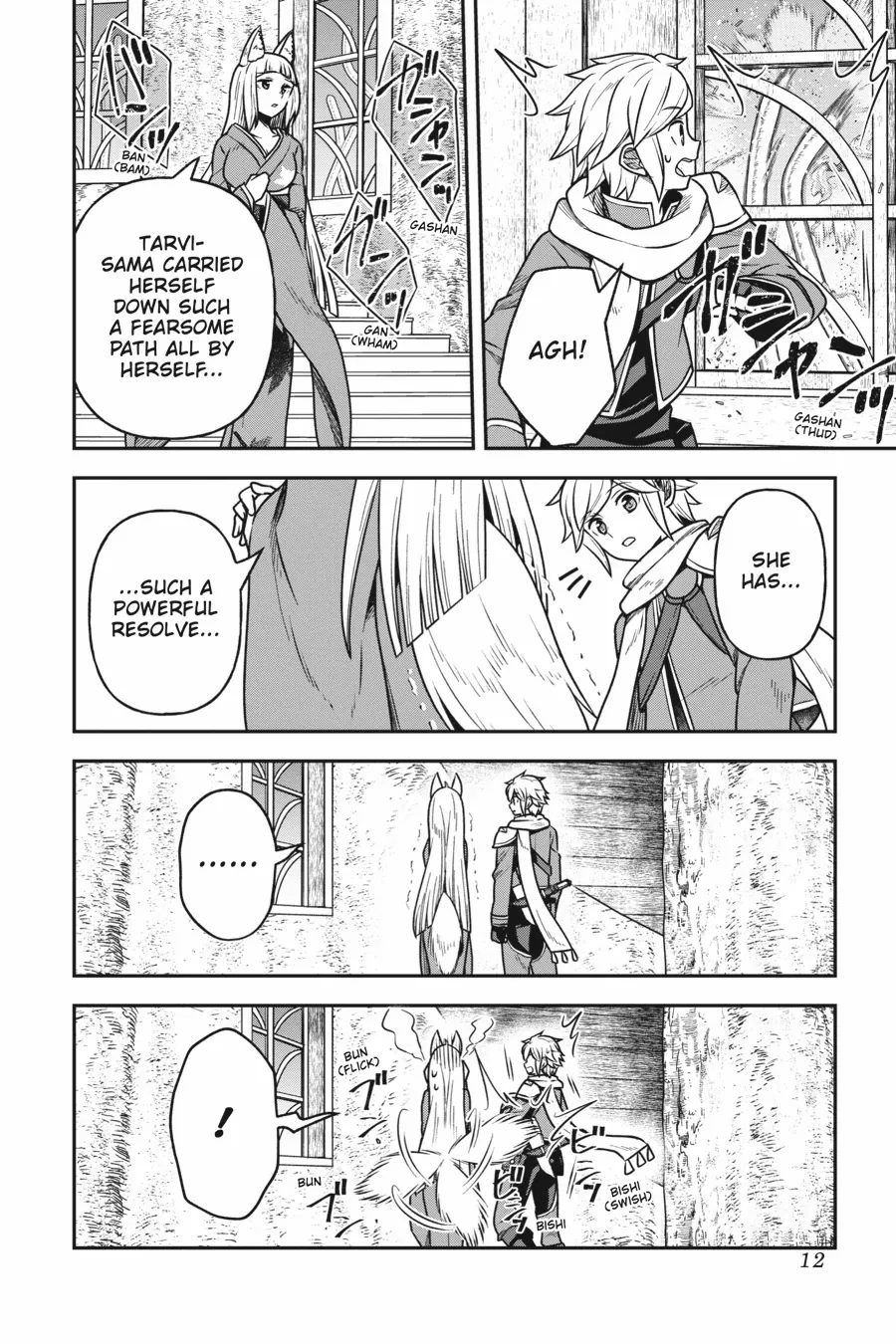 Is It Wrong To Try To Pick Up Girls In A Dungeon - Memoria Freese - Chapter 14