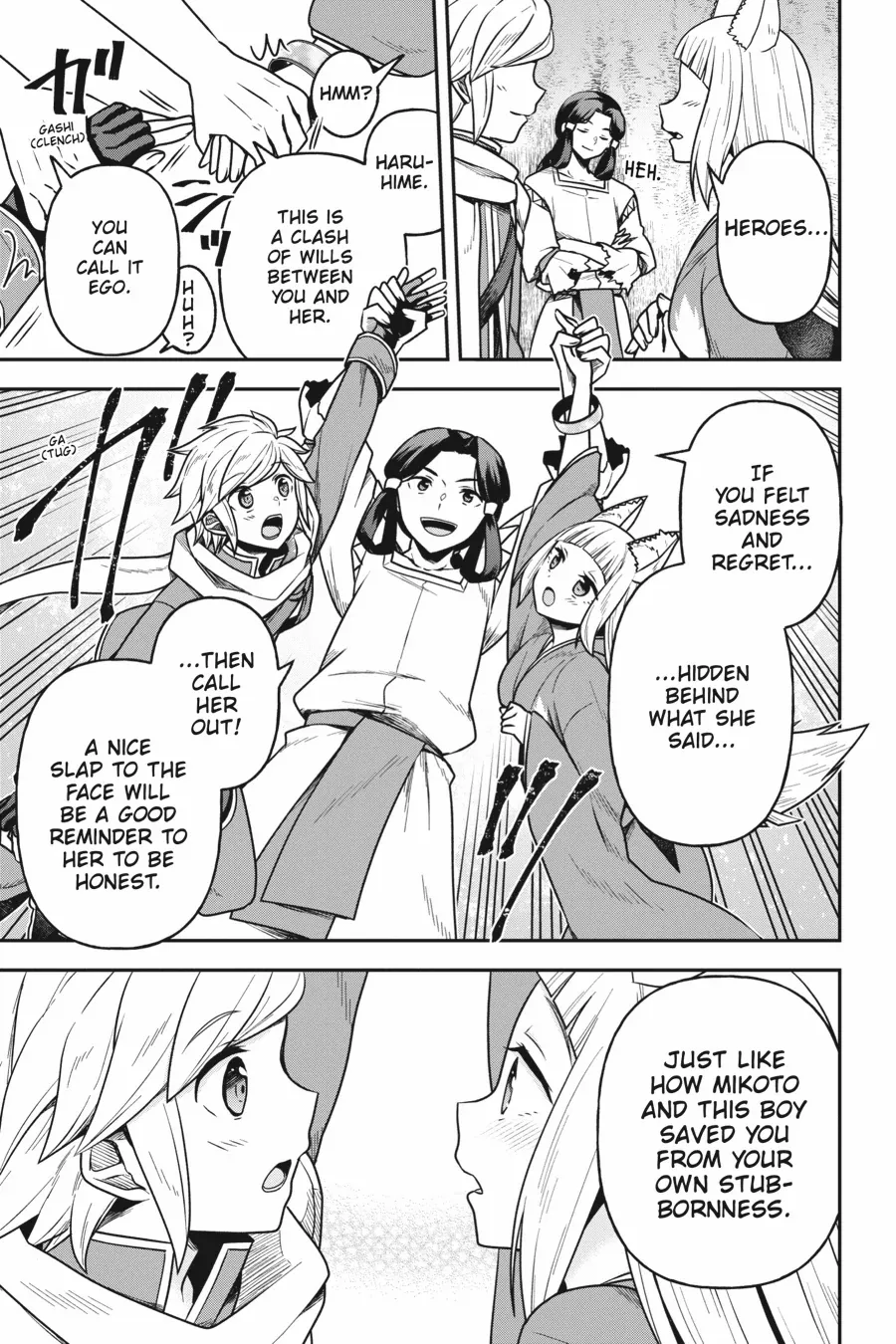 Is It Wrong To Try To Pick Up Girls In A Dungeon - Memoria Freese - Chapter 14