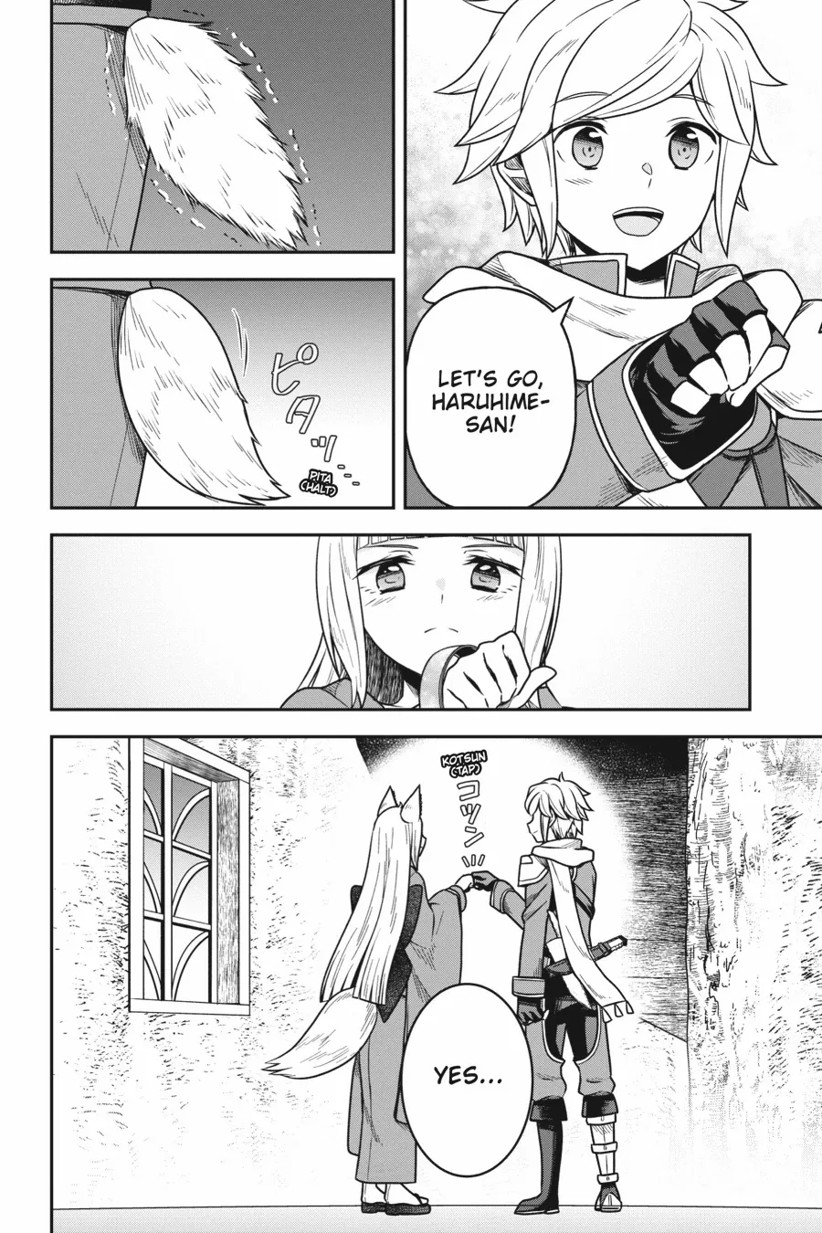 Is It Wrong To Try To Pick Up Girls In A Dungeon - Memoria Freese - Chapter 14