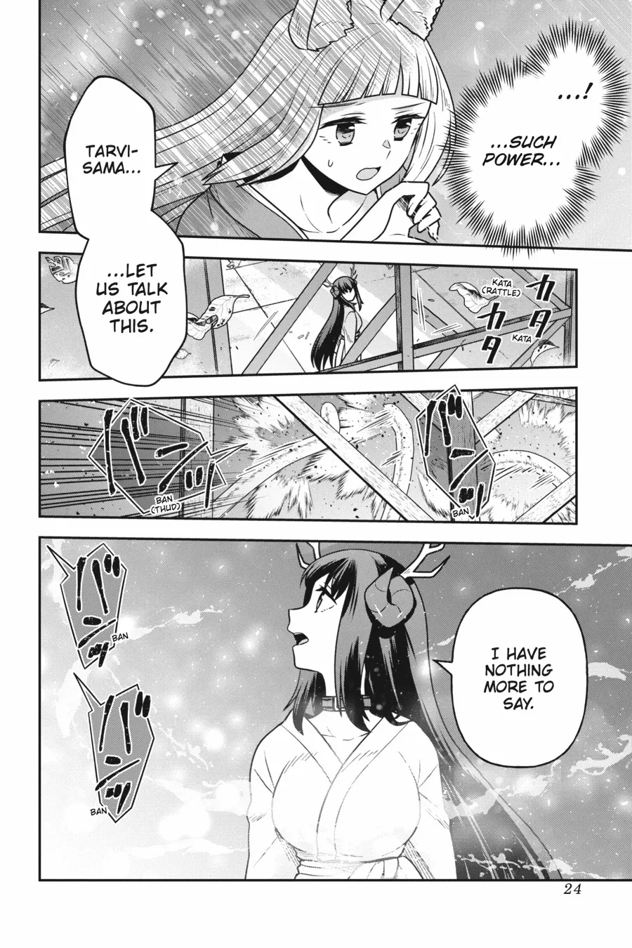 Is It Wrong To Try To Pick Up Girls In A Dungeon - Memoria Freese - Chapter 14