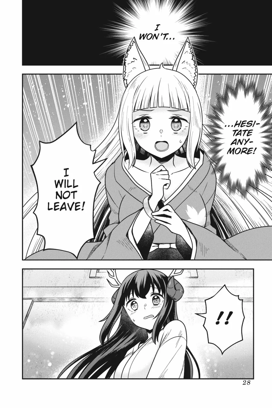 Is It Wrong To Try To Pick Up Girls In A Dungeon - Memoria Freese - Chapter 14