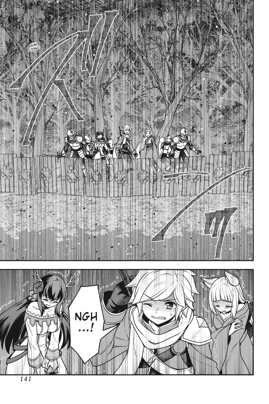 Is It Wrong To Try To Pick Up Girls In A Dungeon - Memoria Freese - Chapter 18