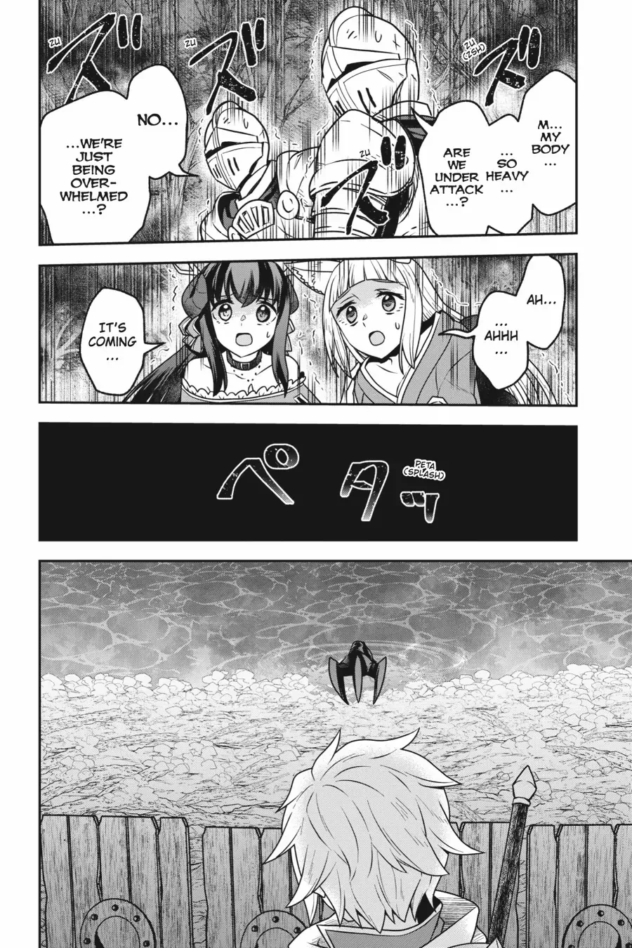 Is It Wrong To Try To Pick Up Girls In A Dungeon - Memoria Freese - Chapter 18