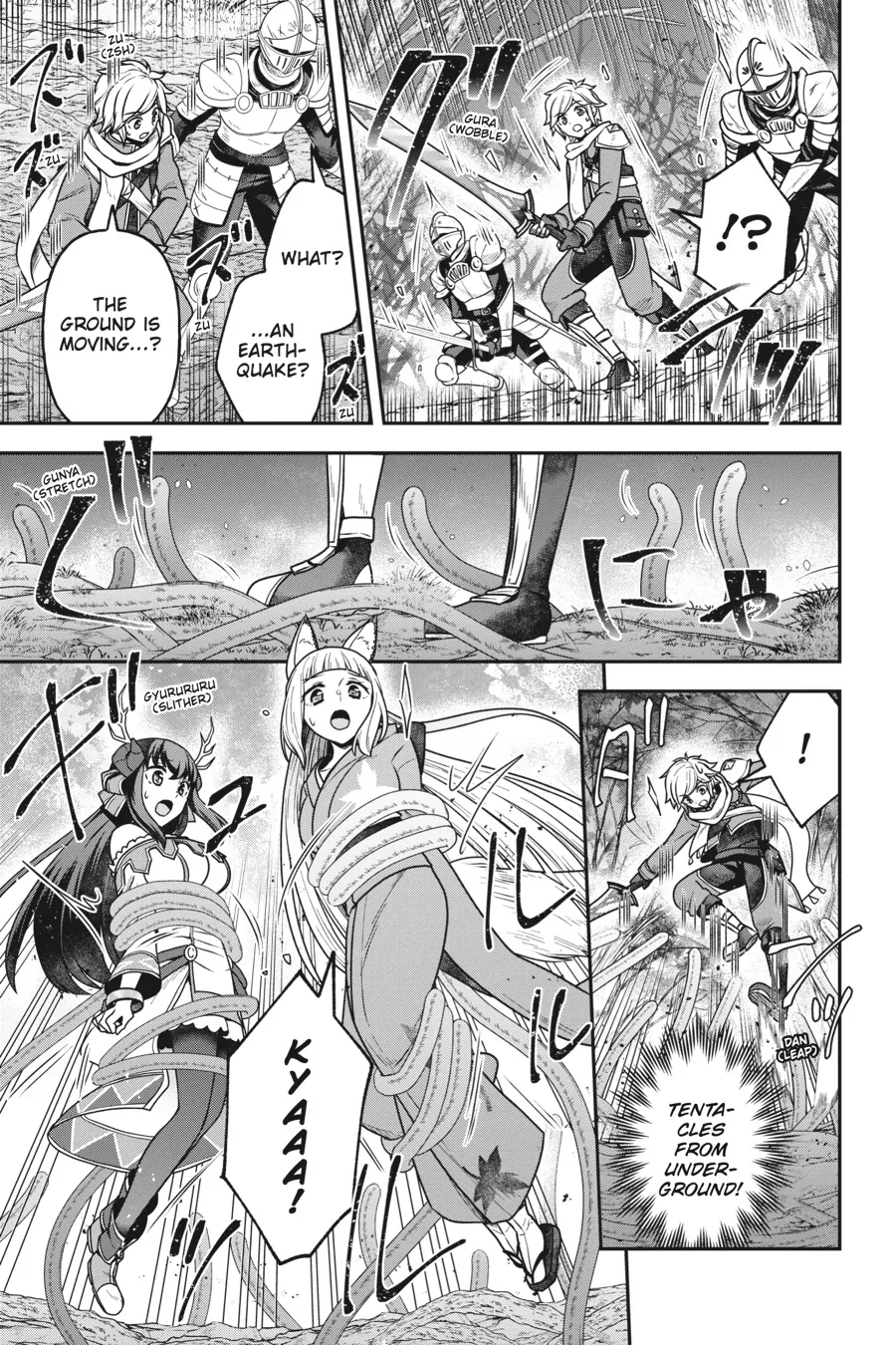 Is It Wrong To Try To Pick Up Girls In A Dungeon - Memoria Freese - Chapter 18