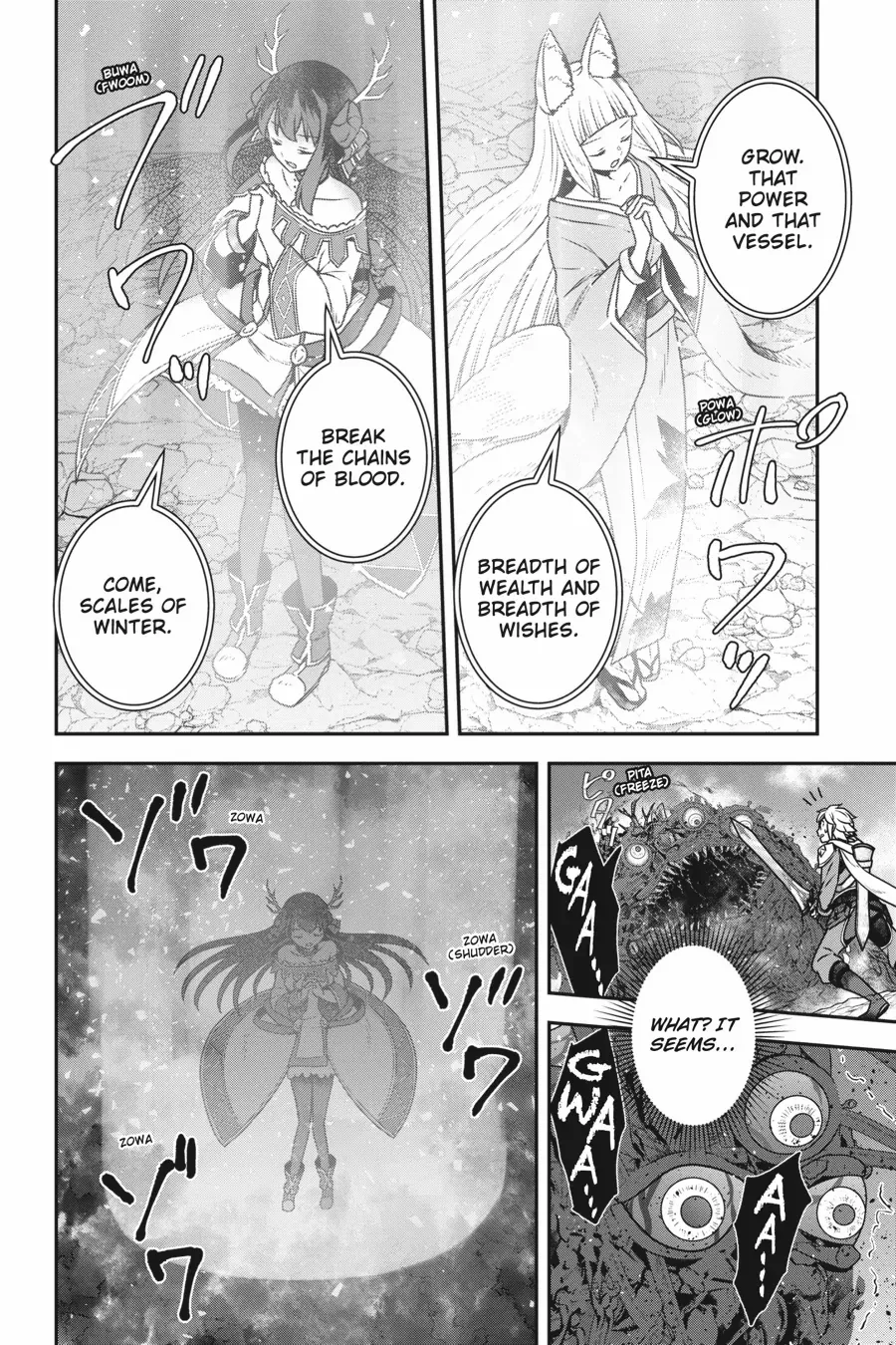 Is It Wrong To Try To Pick Up Girls In A Dungeon - Memoria Freese - Chapter 18