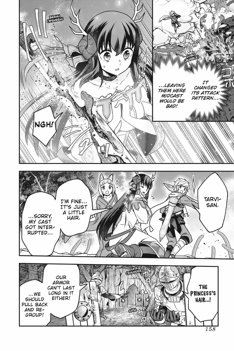 Is It Wrong To Try To Pick Up Girls In A Dungeon - Memoria Freese - Chapter 18