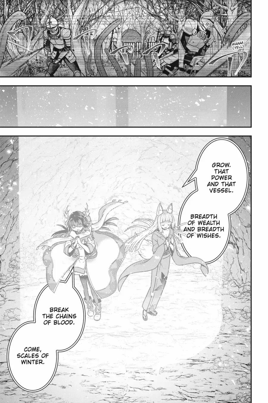 Is It Wrong To Try To Pick Up Girls In A Dungeon - Memoria Freese - Chapter 18