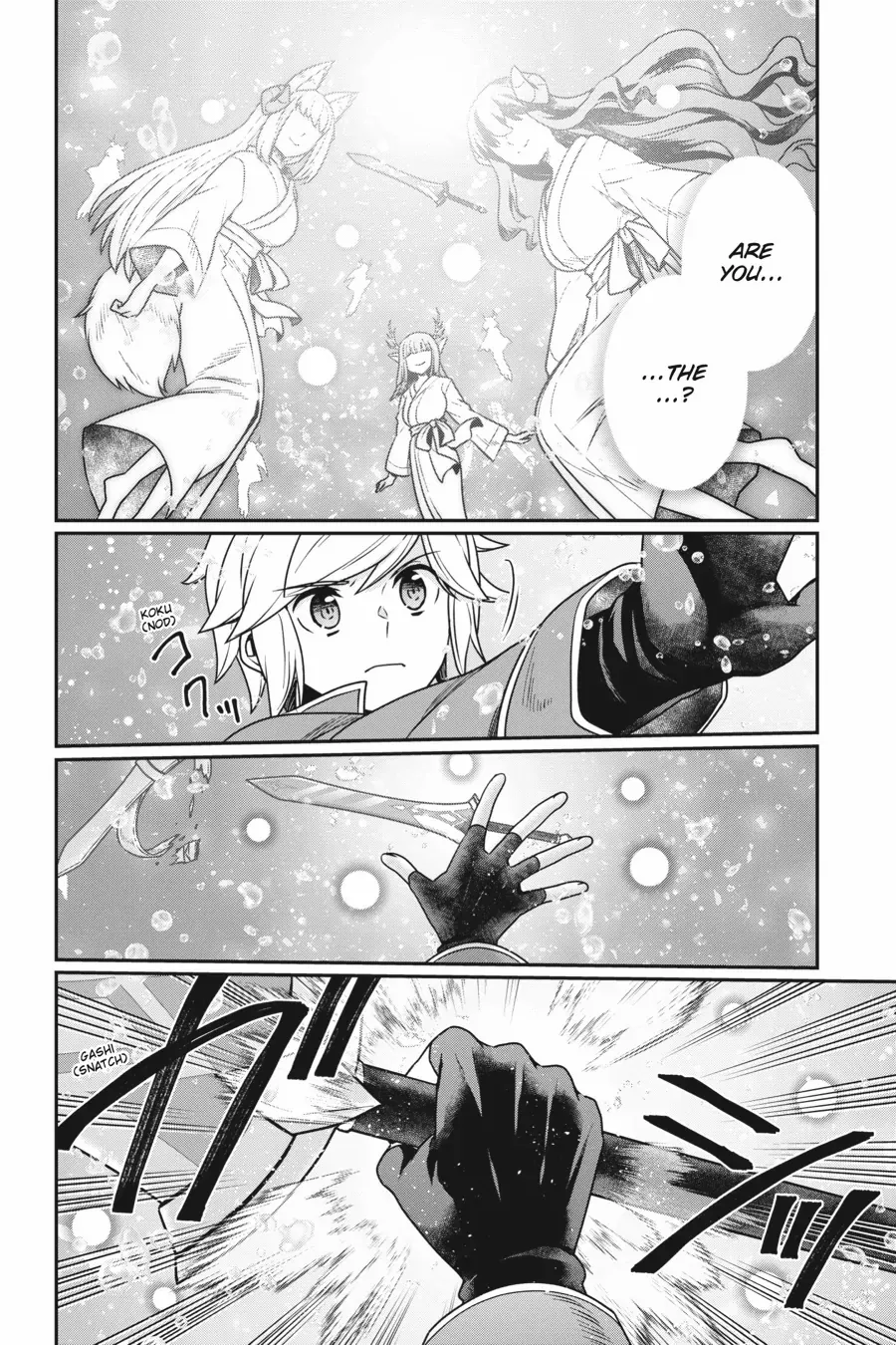 Is It Wrong To Try To Pick Up Girls In A Dungeon - Memoria Freese - Chapter 18