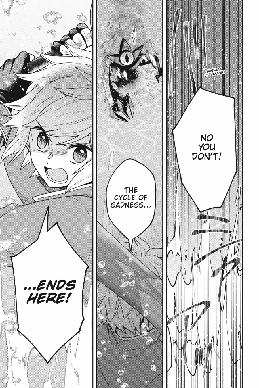 Is It Wrong To Try To Pick Up Girls In A Dungeon - Memoria Freese - Chapter 18