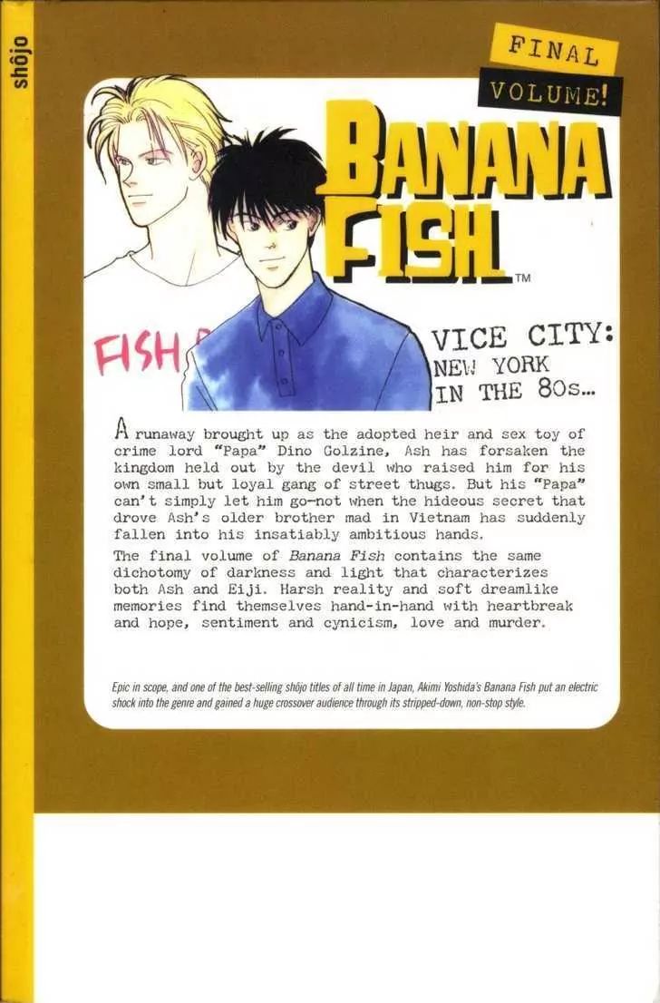 Banana Fish - Vol.19 Chapter 1