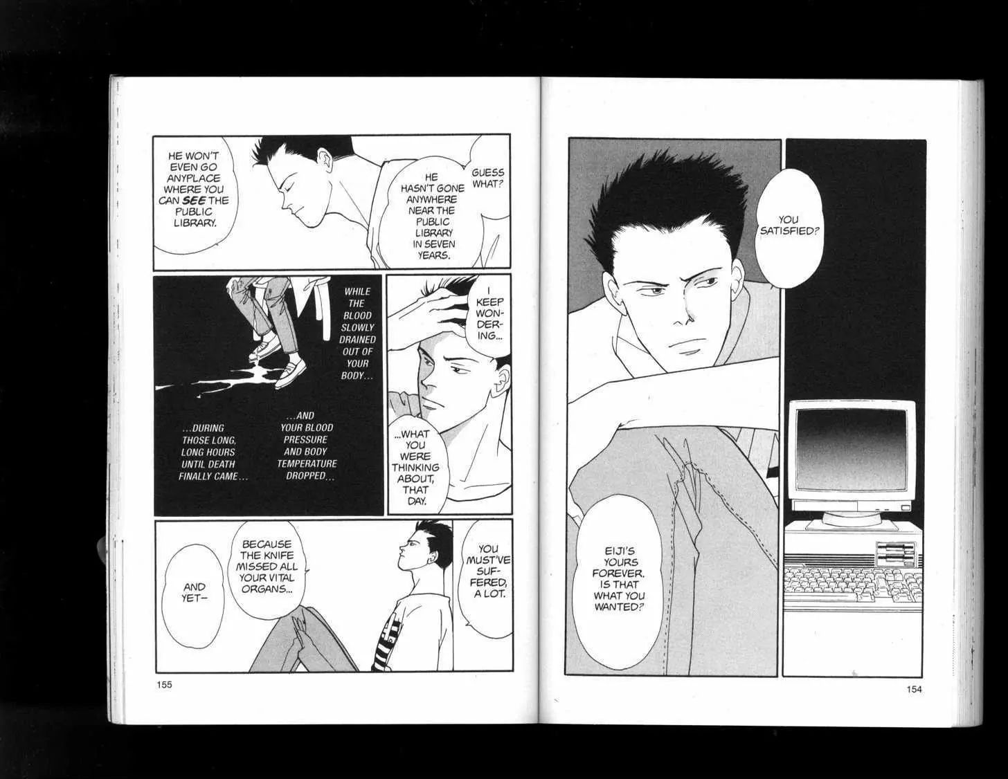 Banana Fish - Vol.19 Chapter 1