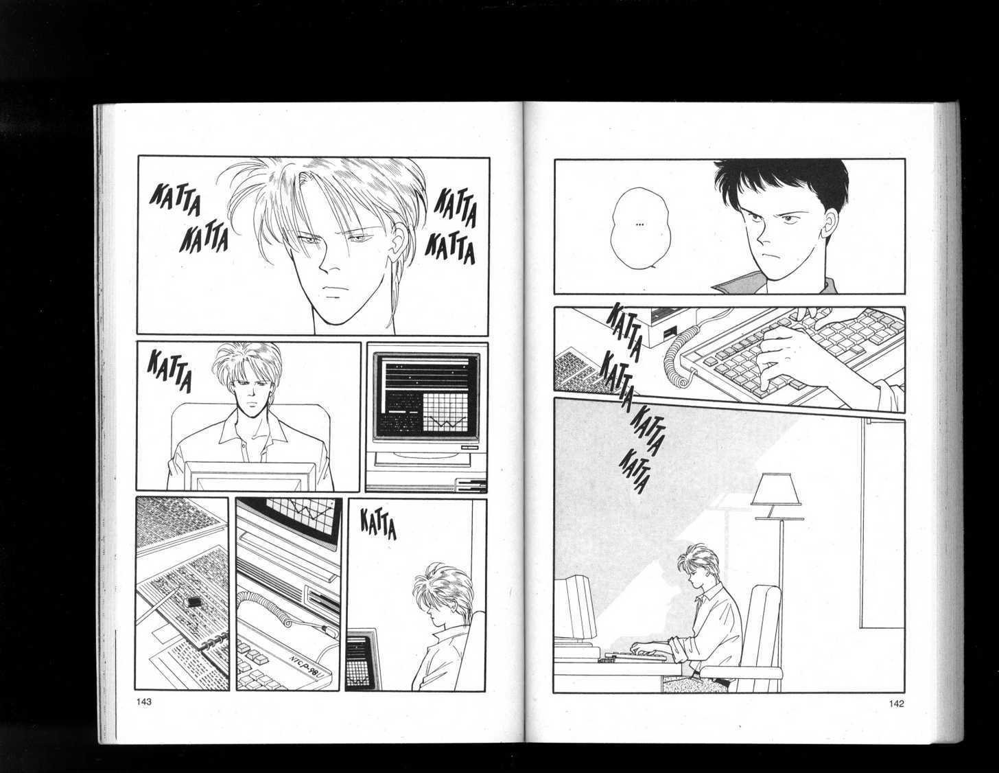 Banana Fish - Vol.13 Chapter 2